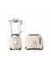 Radoco Blender and 2-Slice Toaster Combo - Cream