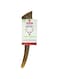 Zolux Natural Deer Antler Hard for Dogs Under 15Kg