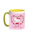 Hello Kitty Printed Coffee Mug Yellow/White
