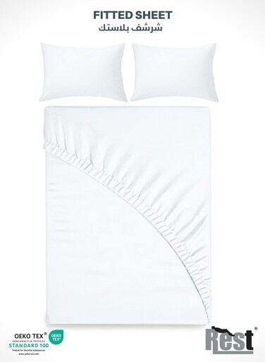 3-Piece White Plush 120x200+25cm Fitted Bedsheet Set Includes 1 Deep Pocket Fitted Bedsheet and 2 Pillow Covers, Breathable and Machine Washable