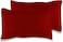 MUSA&Acirc;&reg; Cotton Pillow Cover Shams - Washable Pillowcases for Sofa Cushions, Bedrooms &amp; Dorm Decor (Set of 2, Burgundy, 50 x 65cm)