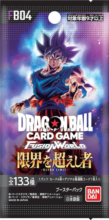 Flesh &amp; Blood TCG: Bright Light Booster Single Pack (Random 1 Piece)