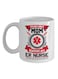 The Best Kind Of Mom Raises An Er Nurse Mug White