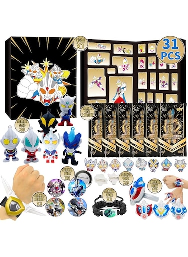 MUMOO BEAR Christmas Blind Box, Includes Cartoon Figures, Keychains, Rings and Accessories for Party Toy Ornaments Decoration, Xmas Countdown Advent Calendar Gift for Girls, Boys &amp; Kids (Ultraman)