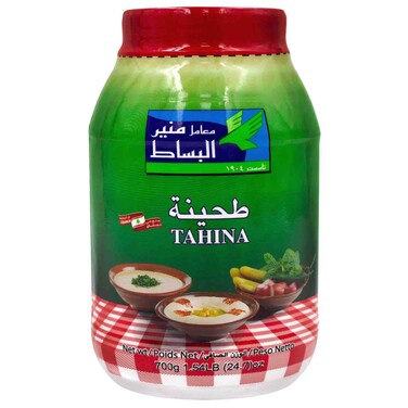 منير بيسات طحينة، 700 غرام