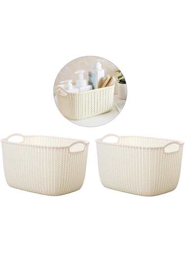 AIWANTO Home Storage Basket, Bathroom Weaving Rattan Plastic Storage Baskets Bins Organizer with Handles, Set of 2 (Beige)