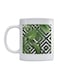 Plant Printed Ceramic Mug White/Green/Black