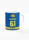 Designer Printed Coffee Mug with Heavy Duty Handle 11oz Ceramic Personalised Gift Mugs Cup - Cricket Player - Maheesh Theekshana, Jersey Number - 61 (With Logo)