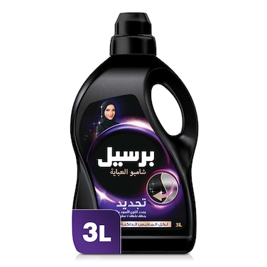 Persil Abaya Shampoo Liquid Detergent Classic 3L