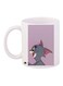 Printed Coffee Mug White/Grey/Purple