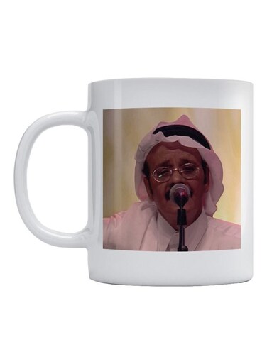 Talal Maddah Printed Coffee Mug White/Brown/Black 350ml