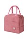 Stylish Leak-Proof Lunch Bag for Adults &amp; Kids - Lightweight, Water-Resistant Cooler Tote for Work, School, and Outdoor Activities (Pink)