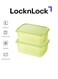 Fresh Block Food Container 1.5L (PACK of 2) &acirc;&euro;&ldquo; BPA-Free, Microwave Safe &amp; Stackable