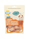 Armitage Good Boy, Wrapped Made With Natural Chicken Chewy Bones, Dog Treats, 7 Per Pack