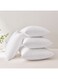 4 Pcs Cushion Inner Pads,Bed Pillow Inserts,Cushion Filler,Resistant to Deformation,Comfortable and Breathable,for Living Room,Home Decor,Couch, Bed,Chair,40*40cm,White