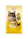 Billi Adult Cat Food Chicken 500g