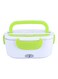 Functional Electric Heating Lunch Box Green 23.8x10.8x17cm