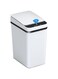 ANTOLE Automatic Trash Can,12L Touchless Bathroom Garbage Can with Lid Motion Sensor,Waterproof Trash Bin,Slim Waterproof Trash Bin Wastebasket for Bedroom, Bathroom,Office,Living Room (White)