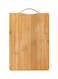 Cutting Board Brown 32x22cm