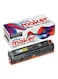 131A CF212A Laserjet Toner Cartridge for Printer Yellow