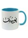 Yousuf Arabic Name Calligraphy Printed Mug Light Blue/White