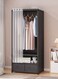 Simple Style Portable Wardrobe Closet Clothes Storage Organizer Rack with Non-Woven Fabric Drawer And Dustproof Cloth for Home Bedroom