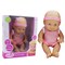 Baby Doll 9" with Cloth for Kids Ages 3+ Soft and Cuddly Baby Doll with Removable Outfit Perfect for Pretend Play Role Playing and Nurturing Fun Ideal Gift for Toddlers and Young Children