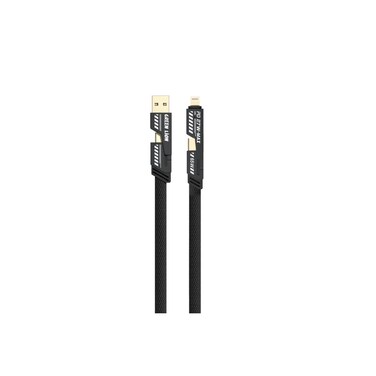 2-in-2 Braided Cable 1.2M &ndash; USB-C &amp; Lightning, 65W Fast Charge &amp; 480Mbps Data Sync