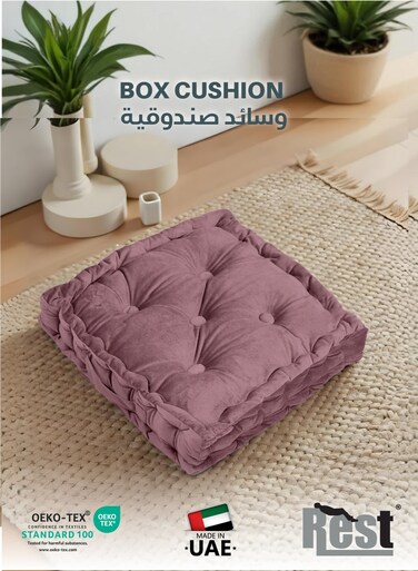Box Cushion Seat Pad Premium Velvet Chair Pad Adults Chair Armchair Rose Gold 40cm x 40cm + 8cm