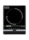 Geepas 4 Digit LED Display Digital Infrared Cooker, GIC33013   8 Temperature Settings   3hrs Programmable Timer   2000W Ceramic Heating Element