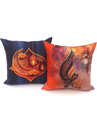 Alwan 40 x 40 cm Set of 2 Ramadan Kareem Cushion Covers - EE8280R2SETOE