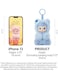 Pop Mart HACIPUPU Gummy Bear Series Vinyl Plush Pendant Keychain - Cute Blue Bear Stuffed Animal Doll Bag Charm, Soft Fluffy Action Figure Keyring For Backpack, Kawaii Collectible Gift For Girls Boys