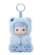 Pop Mart HACIPUPU Gummy Bear Series Vinyl Plush Pendant Keychain - Cute Blue Bear Stuffed Animal Doll Bag Charm, Soft Fluffy Action Figure Keyring For Backpack, Kawaii Collectible Gift For Girls Boys