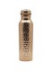 Raj Copper Water Bottle, 1 Liter, TCJ006, School bottle , Gym Bottle , Handcrafted Bottle , Traditional Copper Bottle, Yoga Bottle