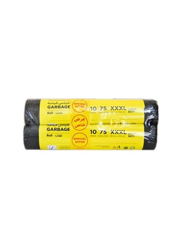 superstore Multi-Purpose Garbage Bag Roll for Garbage Bin/Dust Bin/Waste Basket/75 Gallons/10 Bags/120x140 cm Black (Pack Of 2)