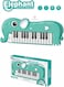 LI JIA Elephant Electronic Keyboard for Toddlers - 25 Key Piano Toy with 25 Demo Songs, Music &amp; Play Modes, and Soft Flashing Lights - Educational Musical Instrument Gift for Boys &amp; Girls Ages 3+