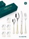 24-Piece Stainless Steel Cutlery Set Kitchen Utensil Set Western Tableware Suitable For Home Kitchen Restaurant Hotel Party Dining Picnic Dining Exquisite Packaging Gift