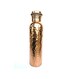GreenTree&reg; Pure Copper Hammered Yoga Water Bottle 1L