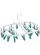 Foyer Nuage Premium Foldable Clothes Drying Hanger, Anti-Rusty Plastic Drying Rack for Socks, Lingeries, Delicates and Baby Clothes (24 Clips)