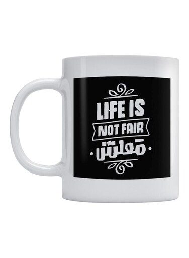 Arabic Quote Printed Coffee Mug White/Black