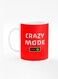Designer Printed Coffee Mug with Heavy Duty Handle 11oz Ceramic Personalised Gift Mugs Cup [Microwave Safe &amp; Dishwasher Proof] - Crazy Mode On