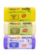Your Bright Choice Scented Garbage Bags Combo Vanilla, Lemon, Lavender 10 Gallons 54cm x 60cm (30 x 3) 90 Pieces OXO-Biodegradable