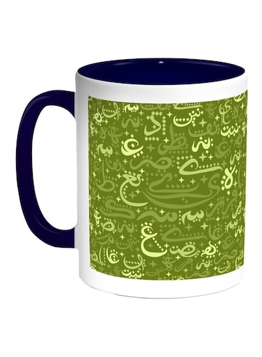 Arabic Letters Printed Coffee Mug Blue/White/Green 11ounce
