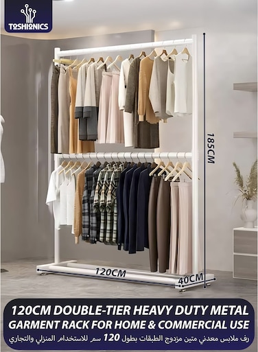 Double Rod Clothing Rack Heavy Duty Dual Layer Clothes Drying Stand Garment Organizer Open Armoire with 2 Tier Hanger Rails and Bottom Storage Shelf, Strong 25mm Steel Pipes, 60kg Load Large Capacity Featuring Two Horizontal Bars for Hanging Clothes, Laundry Room, Balcony, Bedroom Sheets, Quilts, Blanket, Coats, Skirts, Shirts, Hats, Sweaters Holder 120cm