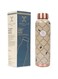 MERCAPE Elevate Your Hydration Game Pure Copper Water Bottle - Joint Less, Leak Proof (950ml)