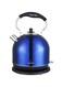 Mebashi Japan Electric Steel 4 Litre Cordless Kettle 360&deg; Rotational Base ME-KT5002B