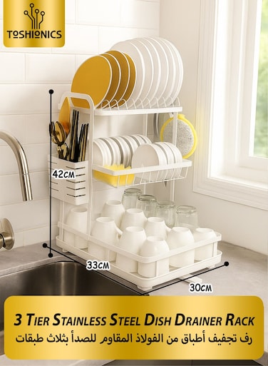 3 Tier Dish Drying Rack Over Sink T114614 &acirc;&euro;&ldquo; Large Stainless Steel Dish Rack with Utensil Holder &amp; Draining Tray, Adjustable Water Spout, Rustproof Kitchen Organizer for Plates, Bowls, Cups &amp; Cutlery, Countertop Storage Rack, White