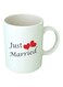 Just Married Printed Coffee Mug White/Red/Black