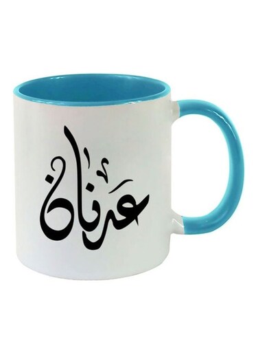 Adnan Arabic Name Calligraphy Printed Mug Light Blue/White