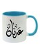 Adnan Arabic Name Calligraphy Printed Mug Light Blue/White